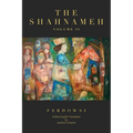 The Shahnameh Volume II: A New English Translation - Paperback