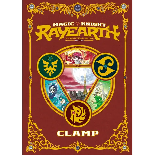 Magic Knight Rayearth 25th Anniversary Manga Box Set 1 - Hardcover