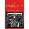 2 Peter, Jude - Paperback