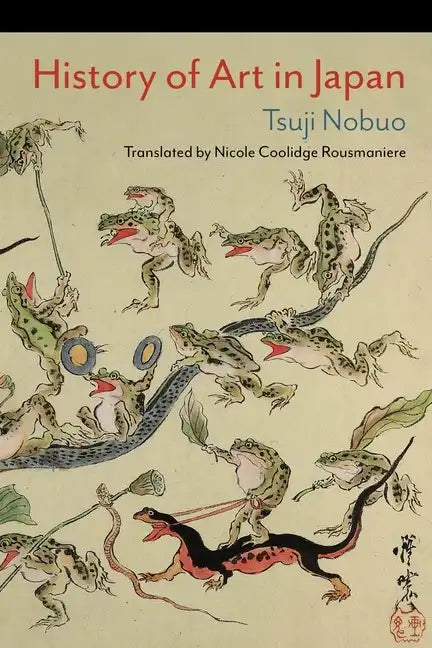 History of Art in Japan - Paperback