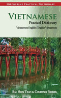 Vietnamese Practical Dictionary - Paperback