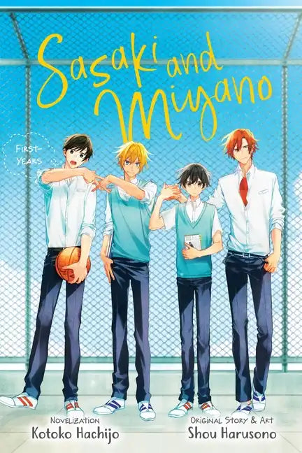 Sasaki and Miyano: First-Years, Vol. 1: Volume 1 - Paperback