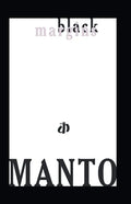 Black Margins - Paperback