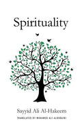 Spirituality - Paperback