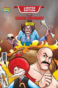 Chacha Chaudhary Aur Jadugarni/Witch - Hardcover