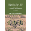 Ukrainians and Jews in Revolutionary Times - Hardcover