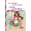 Los amigos de la cuadra - Friends on the Block: Bilingual Book Spanish-English for Kids - Paperback