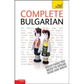 Complete Bulgarian Beginner to Intermediate Course: Learn to Read, Write, Speak and Understand a New Language - Hardcover