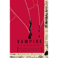 Vampire Taxonomy: Identifying and Interacting with the Modern-Day Bloodsucker - Paperback