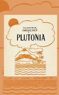 Plutonia - Paperback