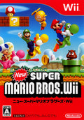 New Super Mario Bros. Wii [Japan Import] (Wii)