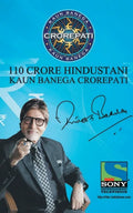 Kaun Banega Crorepati - Paperback