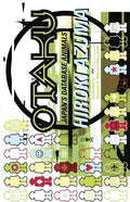 Otaku: Japan's Database Animals - Paperback