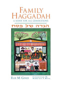 Family Haggadah - Paperback