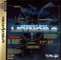 Assault Suit Leynos 2 [Japan Import] (Sega Saturn)