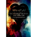 Diseases of the Heart and Their Cure - Paperback