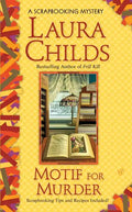 Motif for Murder - Paperback