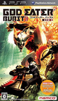 Gods Eater Burst [Japan Import] (PSP)