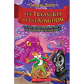 The Treasures of the Kingdom (Kingdom of Fantasy #16) - Hardcover