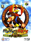 Banjo Kazooie (Nintendo 64) (Japanese)