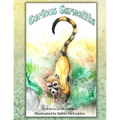 Curious Carmelita - Paperback