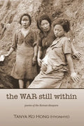The War Still Within - Paperback