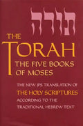 Torah-TK: Five Books of Moses - Hardcover