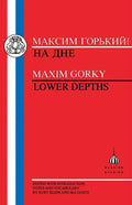 Gorky: Lower Depths - Paperback