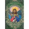 The Glorious Mysteries - Paperback