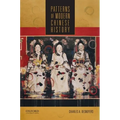 Patterns of Modern Chinese History - Paperback