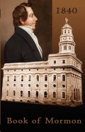 1840 Book of Mormon - Paperback