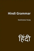 Hindi Grammar - Paperback