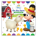 Disney Baby: On the Farm - Board Book