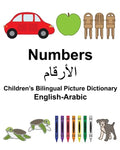 English-Arabic Numbers Children's Bilingual Picture Dictionary - Paperback