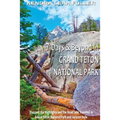 7 Days & Beyond in Grand Teton National Park: Discover the Highlights and the Road Less Traveled in Grand Teton National Park and Jackson Hole - Paperback