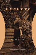 Break of Day - Paperback