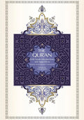 The Qur'an - Saheeh International Translation: With Surah Introductions and Appendices - Paperback