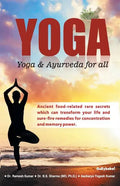 Yoga: Yoga & Ayurveda for all - Paperback