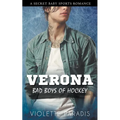 Verona: A Secret Baby Sports Romance - Paperback