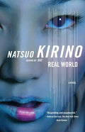 Real World - Paperback