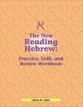 Reading Hebrew Workbook - Paperback