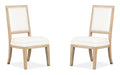 Coventry - Upholstered Side Chair (Set of 2) - Honey Wheat