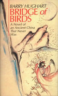 Bridge of Birds - Paperback
