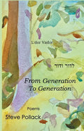 L'dor Vador: From Generation to Generation - Paperback
