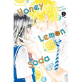 Honey Lemon Soda, Vol. 8 - Paperback