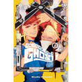 Gogogogo-Go-Ghost!, Vol. 2 - Paperback