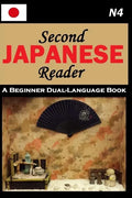 Second Japanese Reader - Paperback