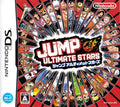 Jump Ultimate Stars [Japan Import] (Nintendo DS)