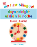 My First Bilingual Day and Night - Board Book