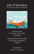 Ark of Salvation: Essential Islamic Beliefs & Oblitagions - Paperback